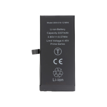 Batterie iPhone 12 Mini (Ti) (Prime)