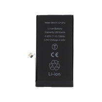 Batterie iPhone 12/12 Pro (Ti)