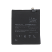 Batterie BM5Q Xiaomi 13 Ultra