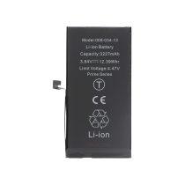 Batterie iPhone 13 (Ti) (Prime)