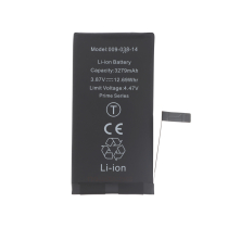 Batterie iPhone 14 (Ti) (Prime)