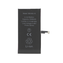 Batterie iPhone 15 (Ti) (Prime)