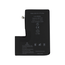 Batterie iPhone 12 Pro Max (Ti)
