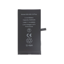 Batterie iPhone 14 Plus (Ti) (Prime)