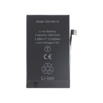 Batterie iPhone 16 (Ti)