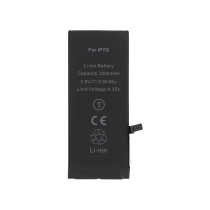 Batterie iPhone 7 Haute Capacité (Ti)