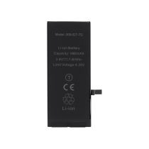 Batterie iPhone 7 (Ti)