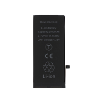 Batterie iPhone XR (Ti)
