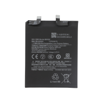 Batterie Xiaomi Mi 11 Ultra