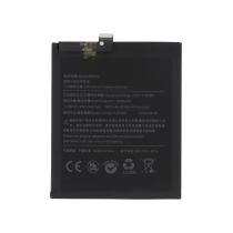 Batterie BM4Q Poco F2 Pro