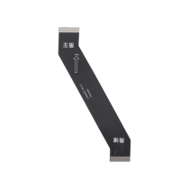 Nappe Principale Poco F2 Pro