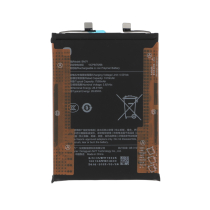 Batterie BM71 POCO F7 5G