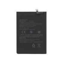 Batterie BN5A Redmi 10