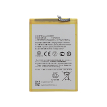 Batterie Redmi 12 4G