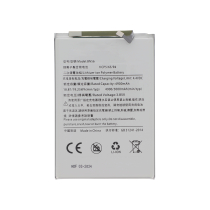 Batterie BN56 Redmi A1