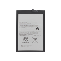 Batterie BN5F Redmi A2