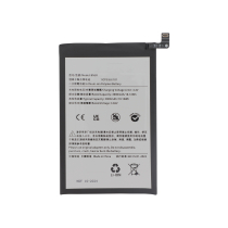 Batterie Redmi A3