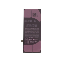 Batterie iPhone SE3 (Service Pack)
