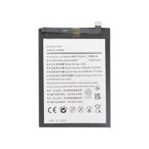 Batterie Galaxy A22 5G (A226B)