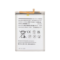 Batterie Galaxy A33 5G (A336B)