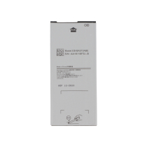 Batterie Galaxy A5 2016 (A510F)