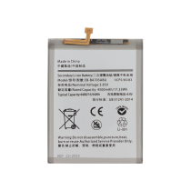 Batterie Galaxy A70 (A705F)