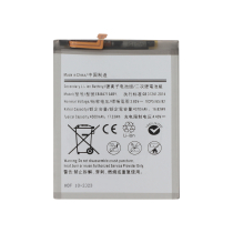 Batterie Galaxy A71 (A715F)