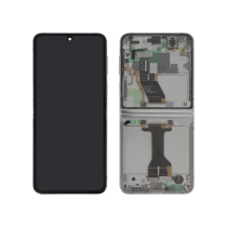 Ecran Complet Crème Galaxy Z Flip5 (F731B)