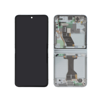 Ecran Complet Menthe Galaxy Z Flip5 (F731B)