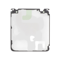 Adhésif Ecran Secondaire Galaxy Z Flip7 (F766B)