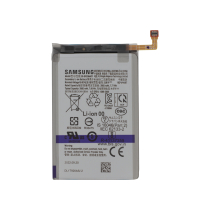 Batterie Principale Galaxy Z Fold4 (F936B)