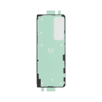 Adhésif Vitre Arrière Galaxy Z Fold5 (F946B)