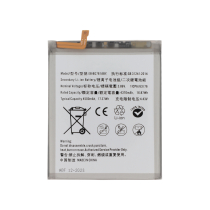 Batterie S20 FE/S20 FE 5G/A52/A52S 5G (G780F/G781F/A525F/A526B/A528B)