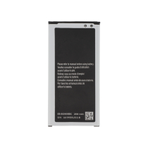 Batterie Galaxy S5 (G900F)