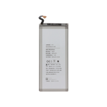 Batterie Galaxy S7 edge (G935F)
