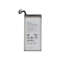 Batterie Galaxy S8 (G950F)