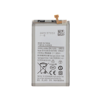 Batterie S10e (G970F)