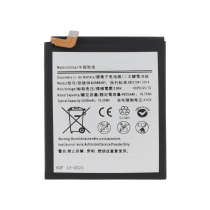 Batterie  Galaxy S20 Ultra (G988B/G988BZ)