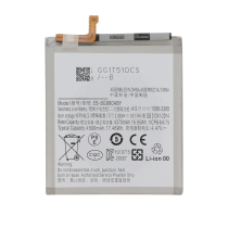Batterie Galaxy S21 FE (G990B)