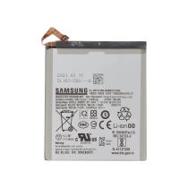 Batterie Galaxy S21 5G (G991B)