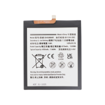 Batterie Galaxy S22+ (S906B)